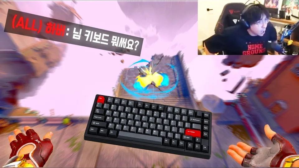 여러분들은 키보드를 잘못 쓰시고 있었습니다, 키크론 eX75 저소음 마그네틱