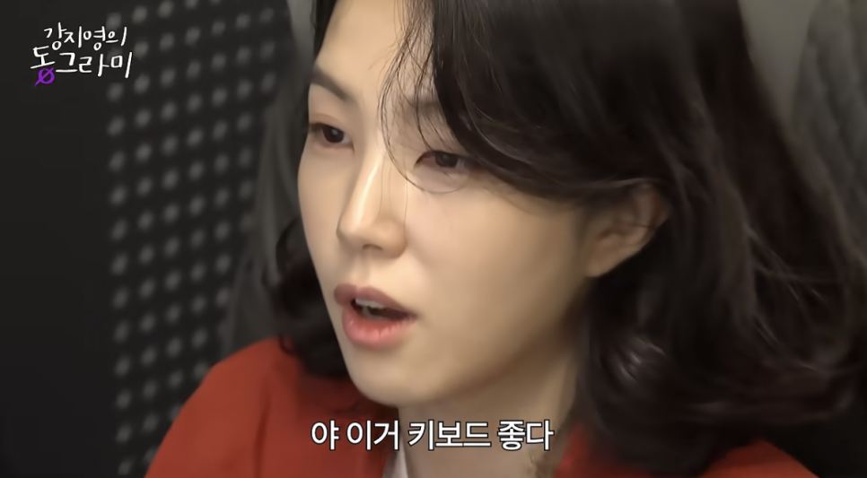 강지영의 동그라미 속 강지영·홍진호 게이밍 키보드, 키크론 eX99 TMR 8K