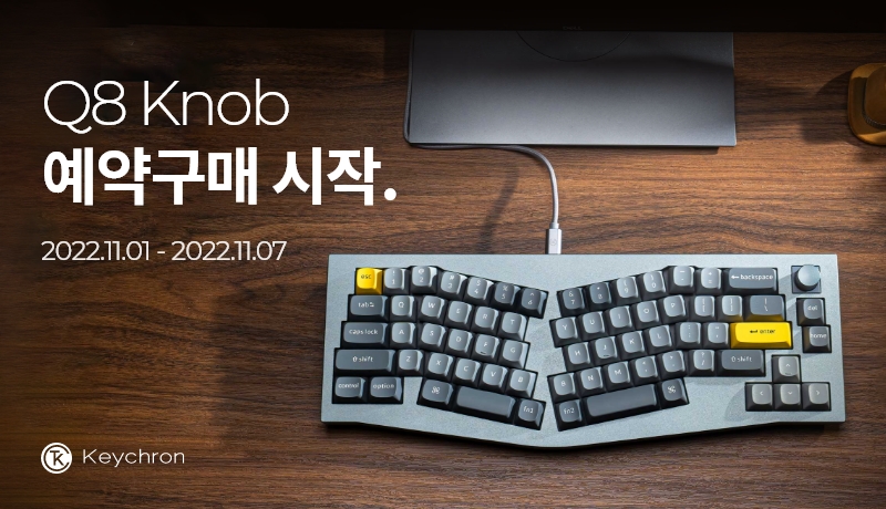 카톡 포스팅_q8knob_po.jpg