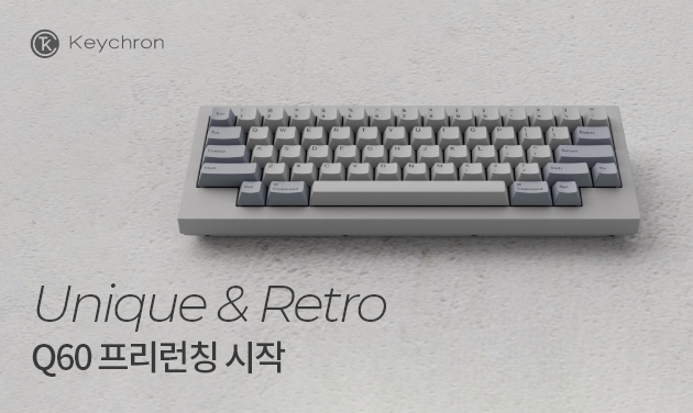 메일링 q60pl.jpg
