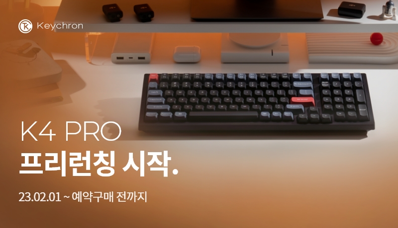 카톡 포스팅_k6pro_pl.jpg