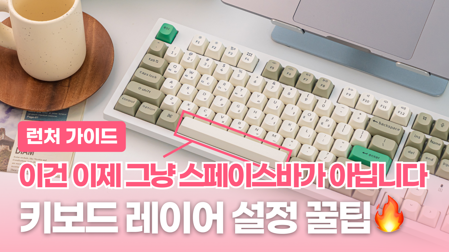 VIA가이드.png