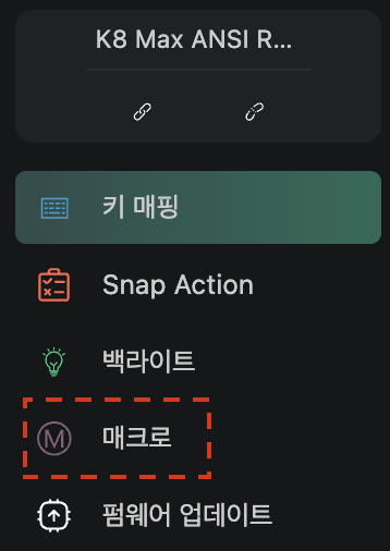 스크린샷 2025-04-16 16.28.11.png